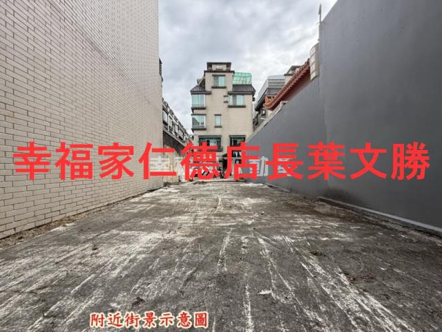 台南北區建地-2