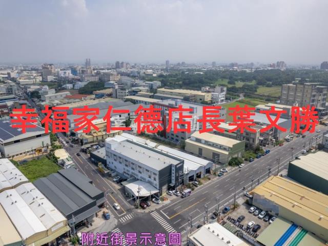 永康工業地-11