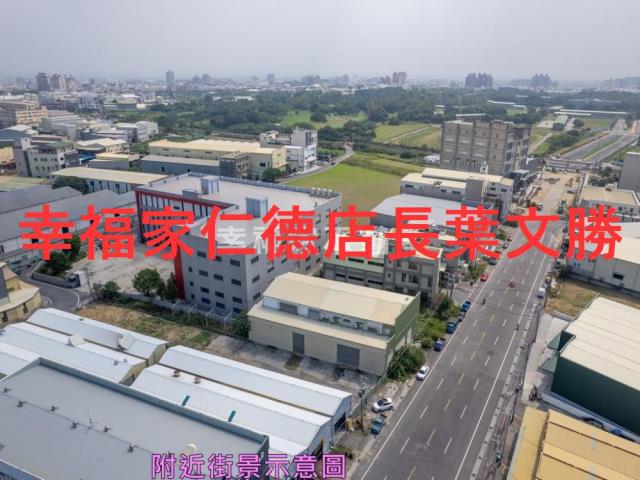 永康工業地-8