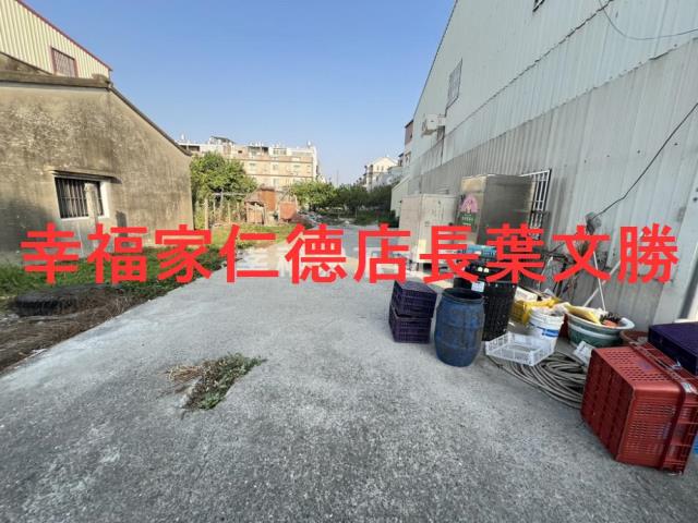 麻豆建地-4