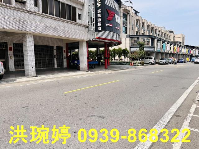 草屯農地_住宅地-1