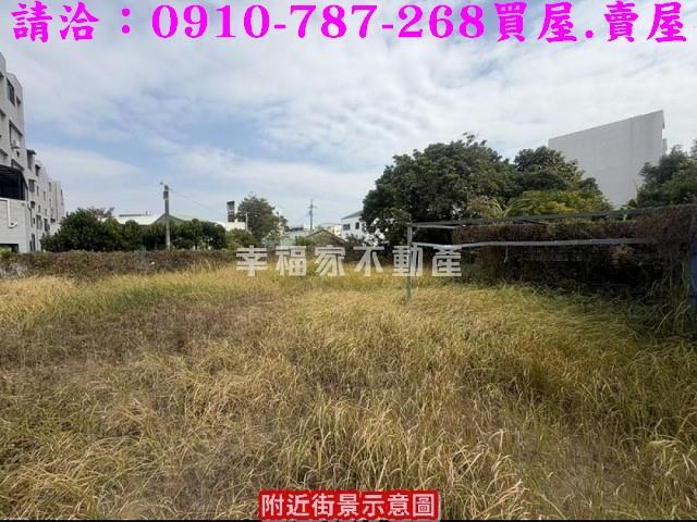 台南歸仁建地-4