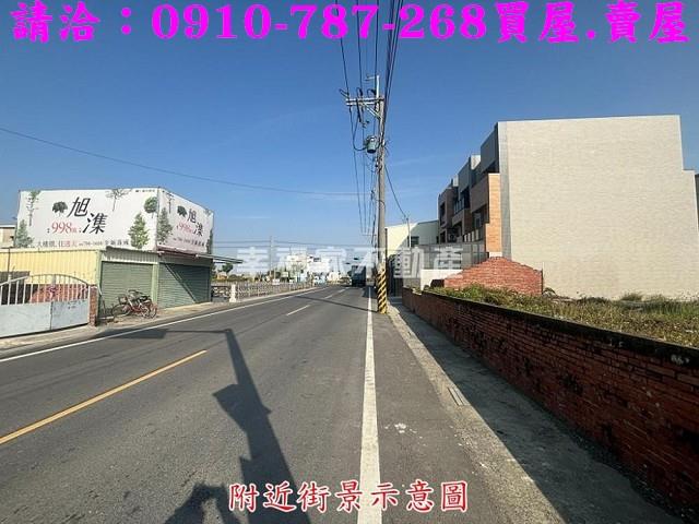 台南西港建地-2