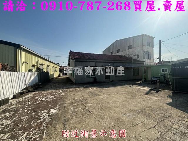 台南西港建地-3