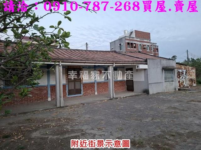 台南麻豆農地-11