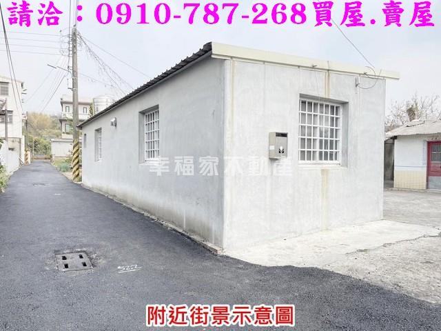 台南大內建地-5