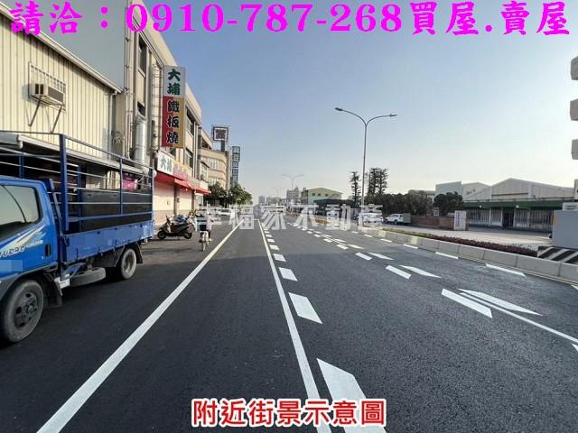 台南麻豆建地-14