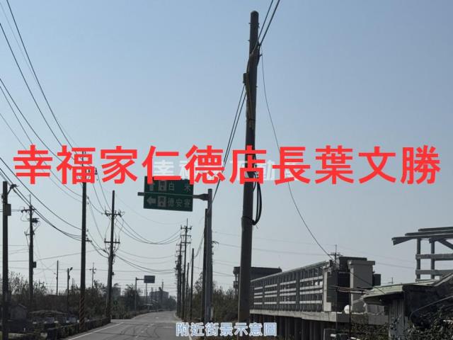 台南學甲建地-11