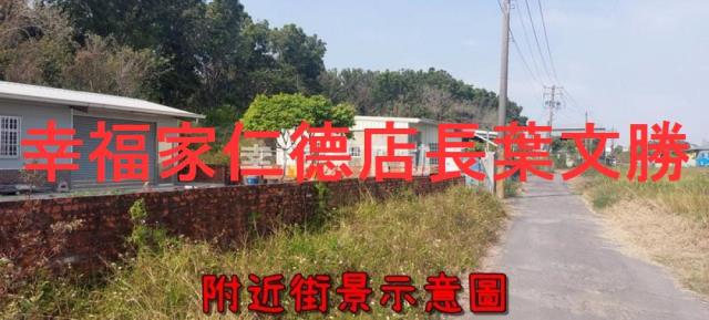 台南仁德農地-14