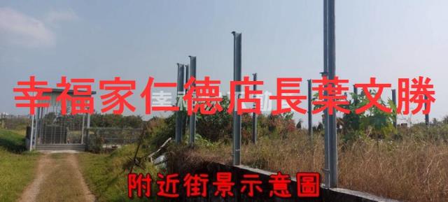 台南仁德農地-6