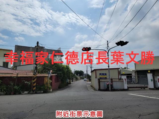 台南麻豆農地-12