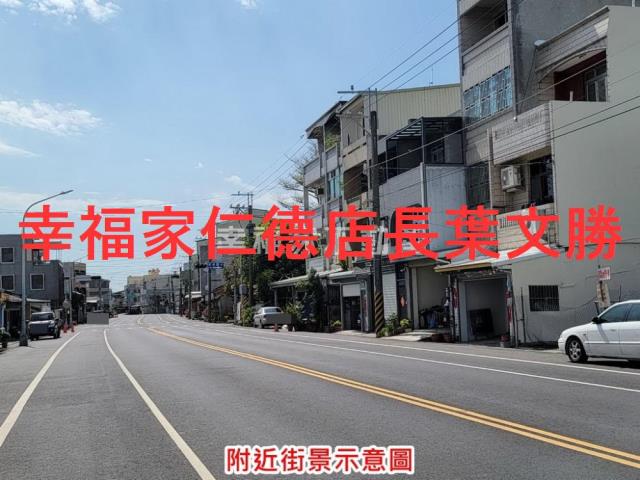 台南麻豆農地-8