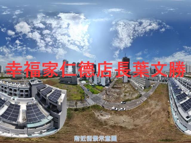 台南安南建地-10