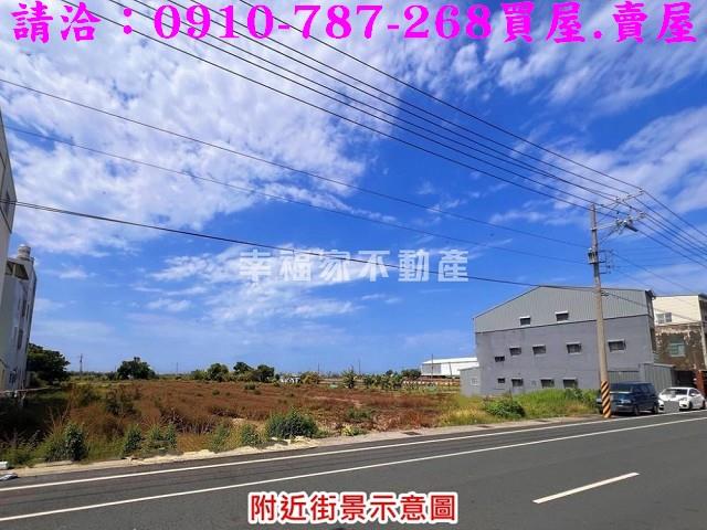 台南學甲建地-2