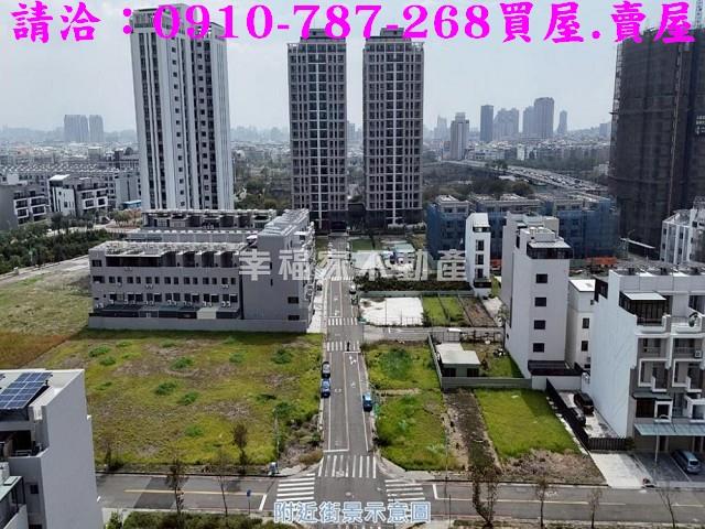 台南安南建地-3