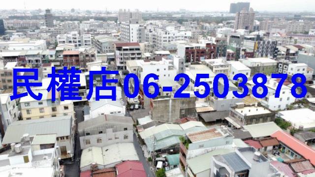 台南永康建地-5