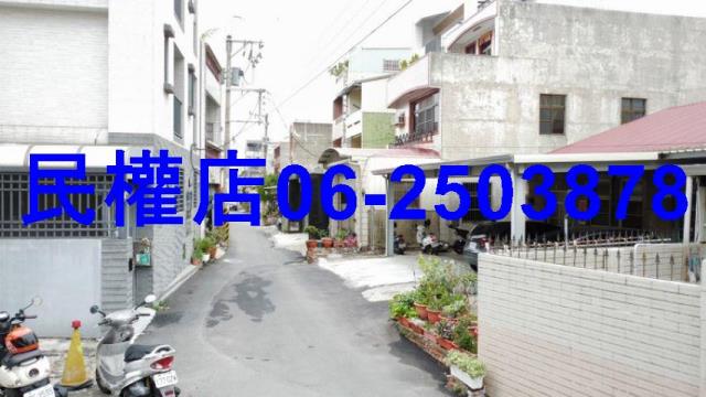 台南永康建地-9