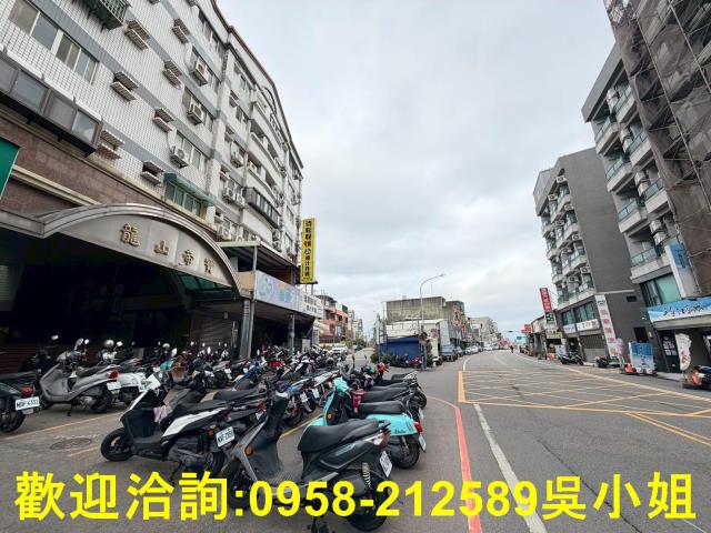 苗栗竹南農地建地徵收地重劃地房屋買賣租賃