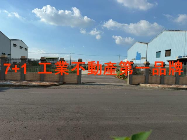 高雄大寮工業地-2