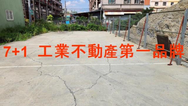 高雄大寮工業地-2