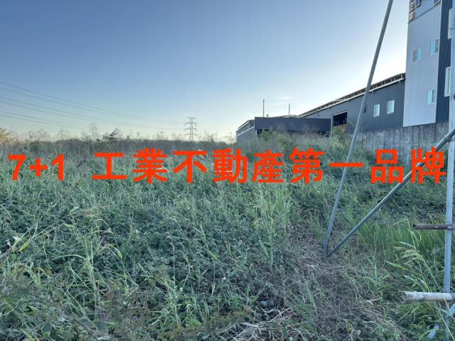 高雄湖內工業地-2