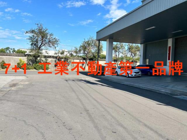 嘉義東區工業地-4