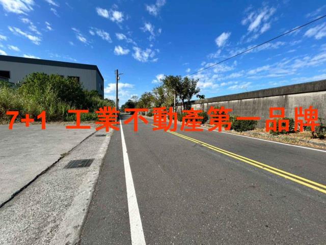 嘉義東區工業地-5