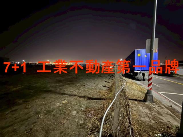 高雄前鎮工業地-4