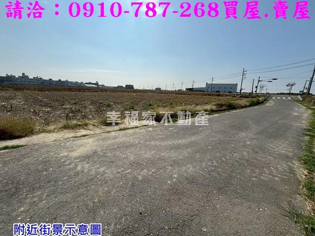 台南佳里農地-8