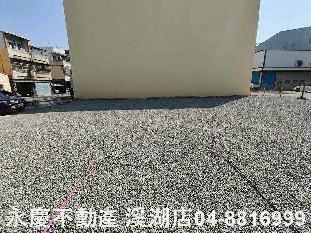 彰化溪湖工業地-1