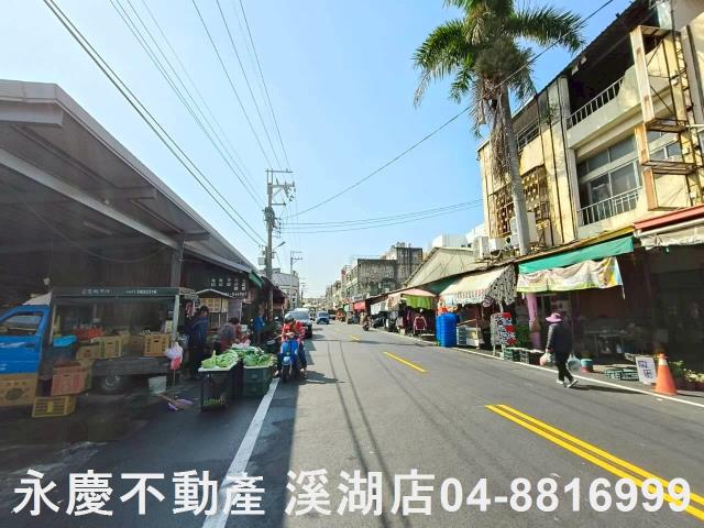 彰化溪湖工業地-8