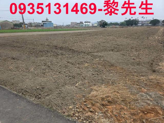 新竹竹北農地-11