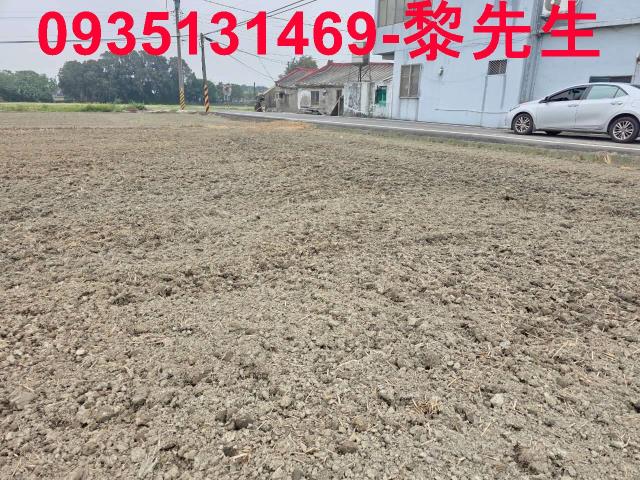 新竹竹北農地-4