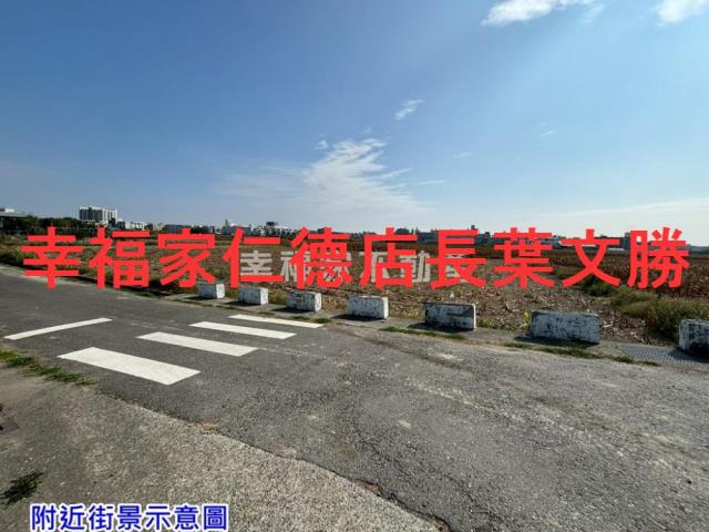 台南佳里農地-12