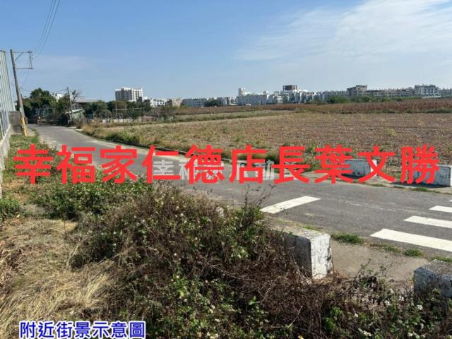 台南佳里農地-4