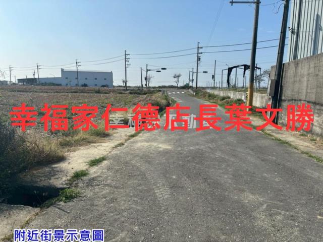 台南佳里農地-8