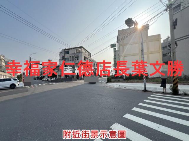 台南永康建地-4