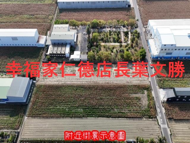 台南安定農地-4