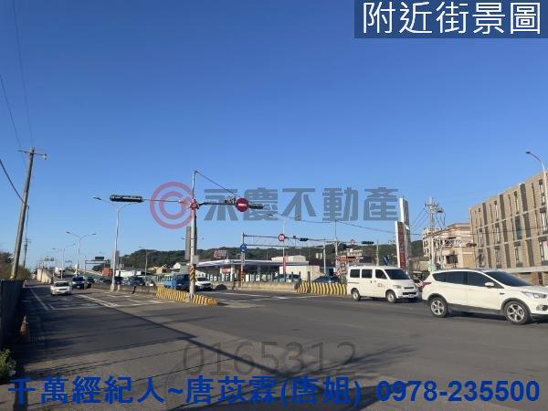 新竹竹北農地-9