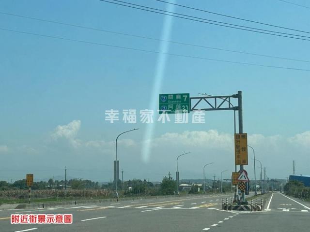 台南新化農地-13