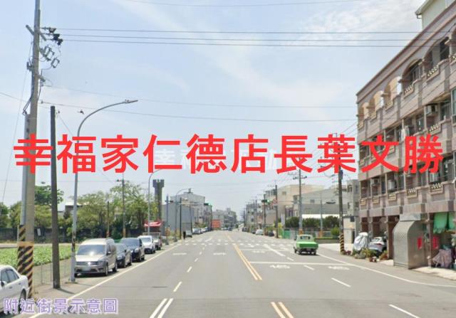 台南安南建地-8