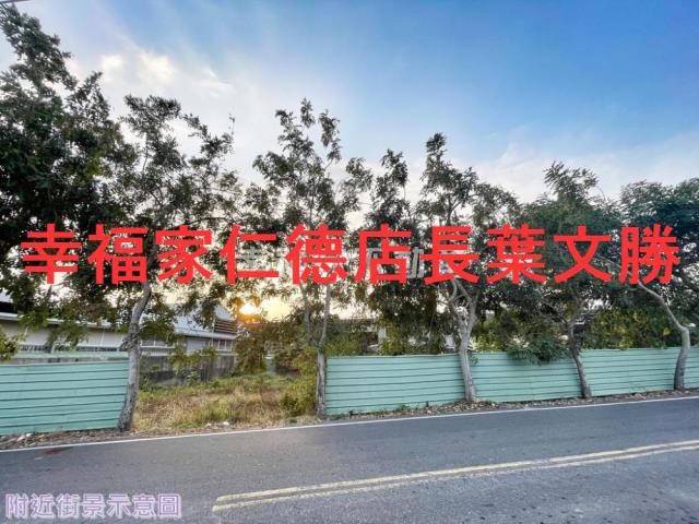 台南新化農地-15