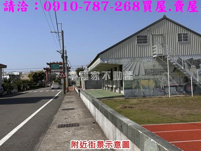 台南佳里建地-14