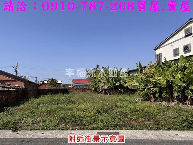 台南佳里建地-4