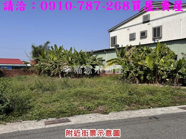 台南佳里建地-5