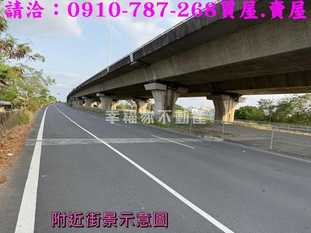 台南安定農地-1