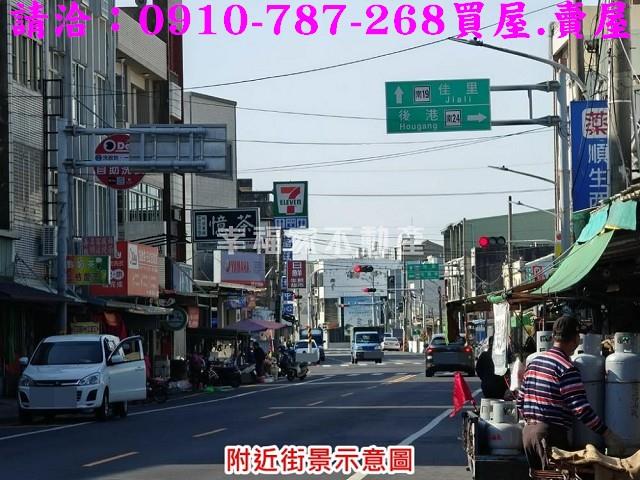 台南將軍建地-12