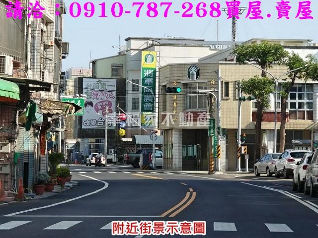 台南將軍建地-15