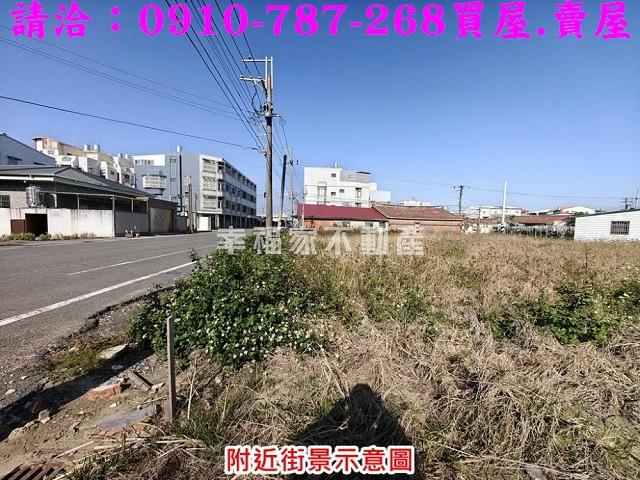 台南將軍建地-4