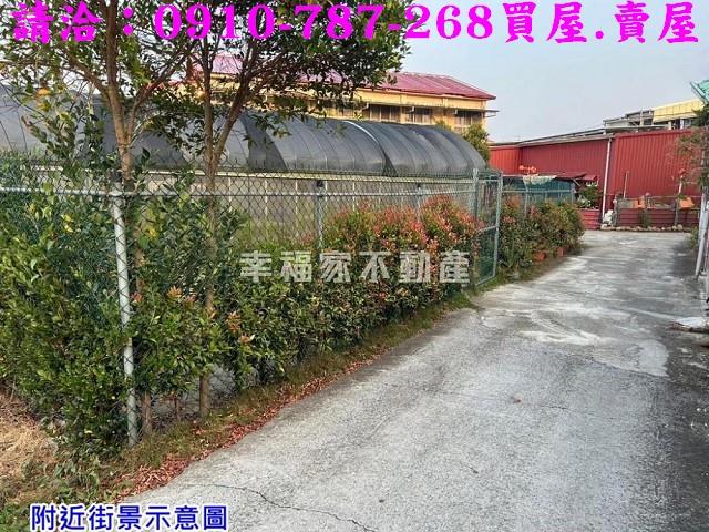 台南大內建地-2